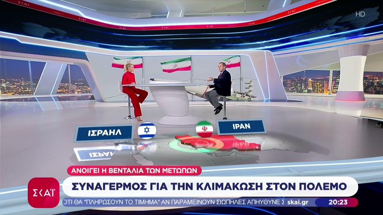 Το Ιράν ανοίγει την «βεντάλια» των μετώπων – Π. Τσίμας: Είναι η στρατηγική της «απειλής του χάους»