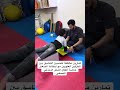 أنحن يقينا من نعالجهم أم هم العلاج لنا من كل ضغوطات الحياة شلل دماغي السعودية ليبيا العراق