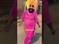 Koka Ganni New Punjabi Song Bhagwant Mann Entertainment Punjabidance