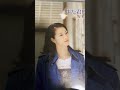 坂本冬美 また君に恋してる