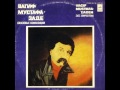 Vagif Mustafa Zadeh - Samiy Zharkiy Den&#39; V Baku (Jazz-Funk / Fusion, 1979, Azerbaijan, USSR)