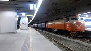 2018/12/1  高雄車站   554次莒光號 駛離