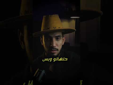 لا تعطني سمكة وعلمني كيف اصطاد  كتب  تلخيص كتاب  تحفيز  