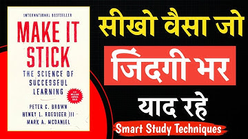 Make It Stick The Science Of Successful Learning by Peter C. Brown
