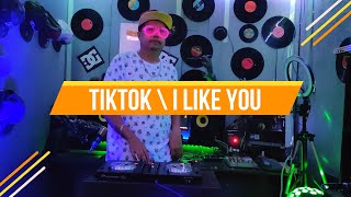 Tiktok Viral | ชอบเธออะ  I Like You Thai Song Remix | Dj Ericnem