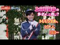 上白石萌音 の 多才さ、ご存じ? トリリンガル 、ピアノ、達筆...