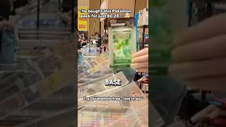25¢ Pokemon Cards?! You Won't Believe What Was Inside'