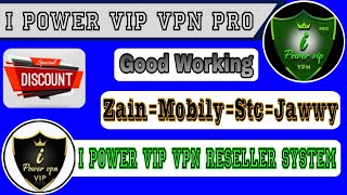 I Power vpn  || IPower pro vpn || I Powe vpn Reseller id || Vpn username and password ||Vpn Reseller screenshot 5