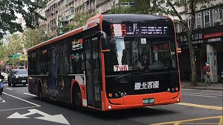 (臺北客運) 796 板橋-木柵 KKB-1609