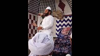 ہوواں مسکرا پیا  Naat by qari Ahmad masood 15.10.2021 Shahjahan tv chanel (youtube)