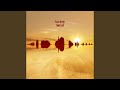Kate Bush - Aerial
