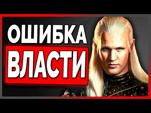 4 Ужасные Ошибки, из-за Чего Люди Теряют Уважение