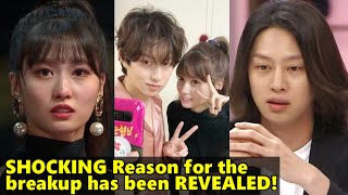 Momo Burst Into Tears After Breakup With Heechul, Jyp And Label Sj Releases Statement On The Matter