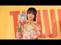 🚨😱【衝撃】岡田紗佳が涙の歌手デビュー...「国士無双LOVE」にファン感動!まさかの夢実現へ!🎤✨