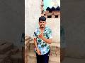 Chamak challo  comedy funny bhojpuri dance love ytshorts youtubeshorts cuteaarvi aarvy