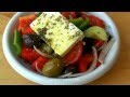 Греческий салат (Χωριάτικη σαλάτα, Greek Salad)