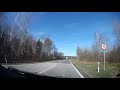 Поездка за деталями кузова в Тукумс ( осенняя поездка )