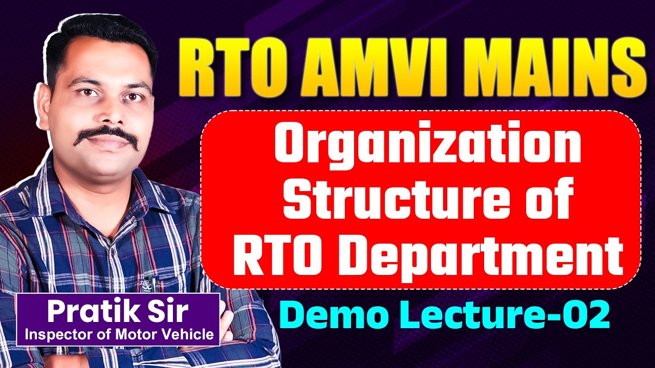 RTO AMVI Mains Exam | Demo Lecture - 02 | Organization Structure of RTO Department | Clear Concepts