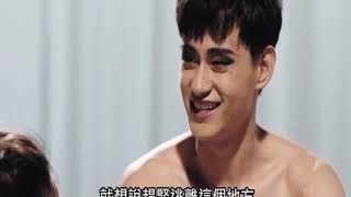 เซ็กคือไอ้นี่ THIRTY YEARS OF ADONIS (2017) อะดอนีส แรงรักข้ามเวลา