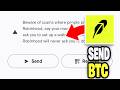 How To Send BTC On Robinhood! - Tutorial