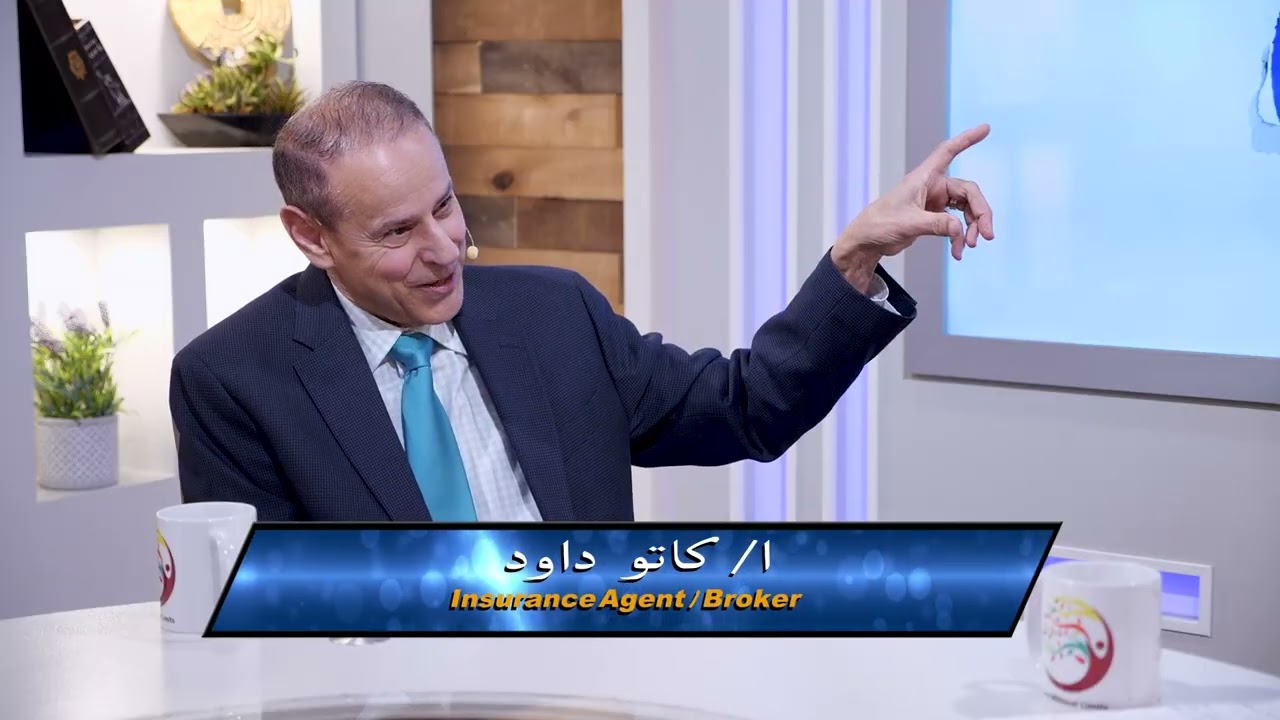 غلطة واحدة تكلفك مشروعك- كيف اختار بوليسة التامين الصح للبيزنس؟