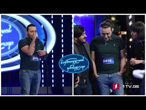 ოთო ნემსაძე / Oto Nemsadze - Billie Jean - საქართველოს ვარსკვლავი 2019