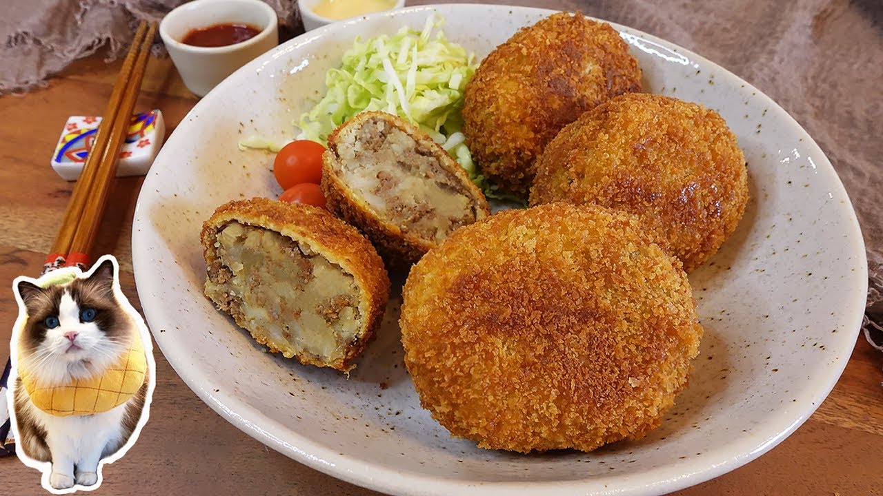 Japanese Croquette Recipe コロッケ Korokke YouTube