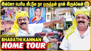 It hasn't been a home since my wife passed...- Bharathi Kannan Exclusive Home Tour