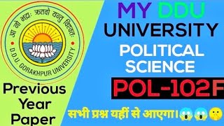 POL 102f | BA 2 sem Political Science | POL 102 Paper | Pol 102 BA | DDU | POL 102f 2022 paper
