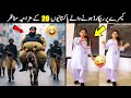 20 Funny Moments Of Pakistani People