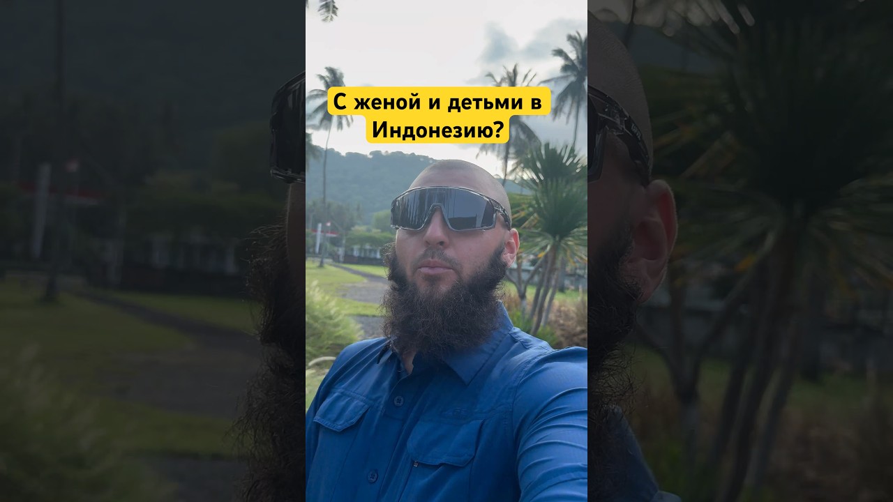 Al Hijra 2.0 (платное сообщество) пиши в тг po_sunnatu.