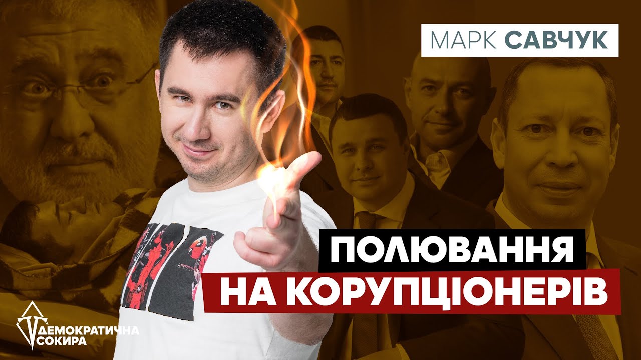 Вакс машина 2 сезон