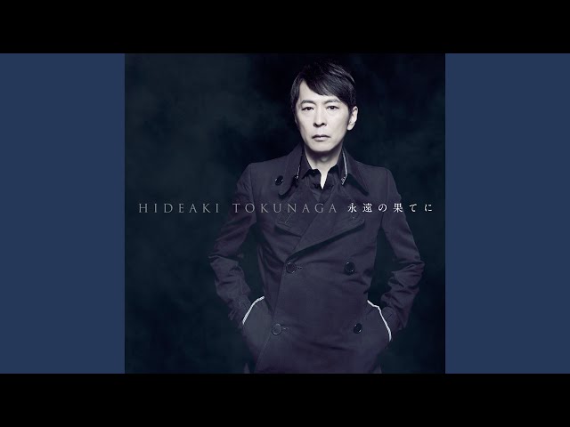 Kowarekake No Radio - YouTube
