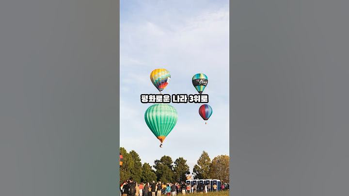 20대가 한국 탈출해서 살고 싶은 나라 Top6