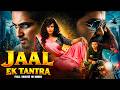 Jaal Ek Tantra | New (2026) Released South Indian Movie Dubbed In Hindi | Crime Thriller South Movie