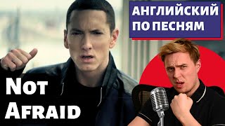 :    - Eminem: Not Afraid ( )