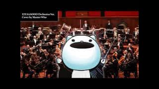 EEEAAAOOO Orchestra 10 Hours