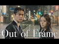 Out of Frame-FΛLLON MUSIC
