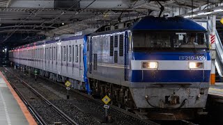 2025/11/24 9275レ 日立製作所出場甲種輸送 EF210-129[新]+東京メトロ18000系18117F 豊田駅通過 
