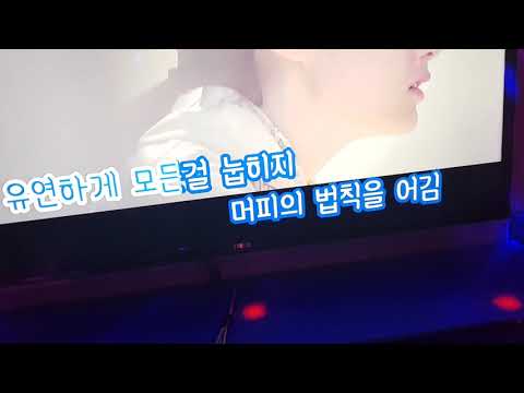 BAMN-펀치넬로,짱유,제네더질라,맥대디