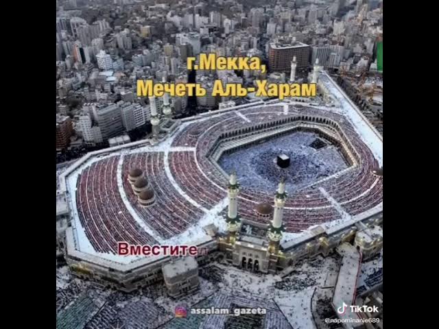 Отрадное метро станциясының маңындағы жезөкшелер