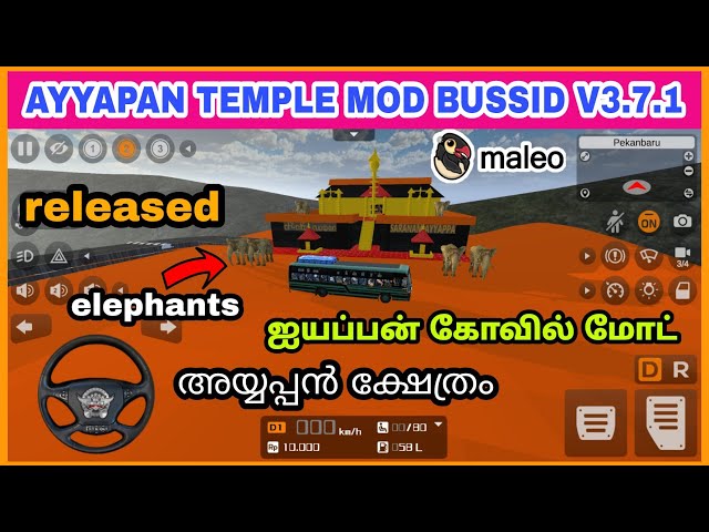 ayyapan temple mod for bussid v3.7.1 download # bussid v3.7.1 Kerala ayyapan temple mod download class=