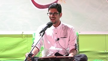 القارئ حسن الهجهوج  | ذكرى عيد الغدير الأغر 1440 ليلة الثلاثاء الموافق 1440/12/17 مسجد المسألة