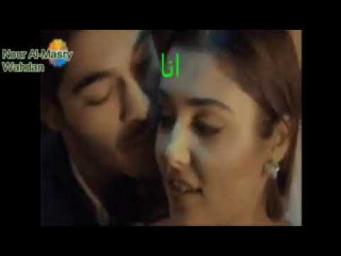 نفسى احبك حب تانى لولم تكونى انغام وكاظم ديو روعه