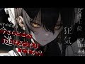 ã女æ§äžäœ/ã€ã³ãã¬ãè¬ã®ã¡ã€ãããã«äœãããå¡ãã€ã¶ããã貎æ¹ãç·æ§åããã¥ãšãŒã·ã§ã³ãã€ã¹/ASMRã#çœç³éŠæ