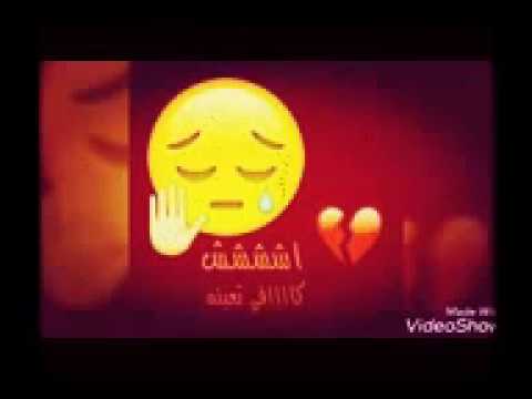 ياريت ترجع ايامنا يا روحي