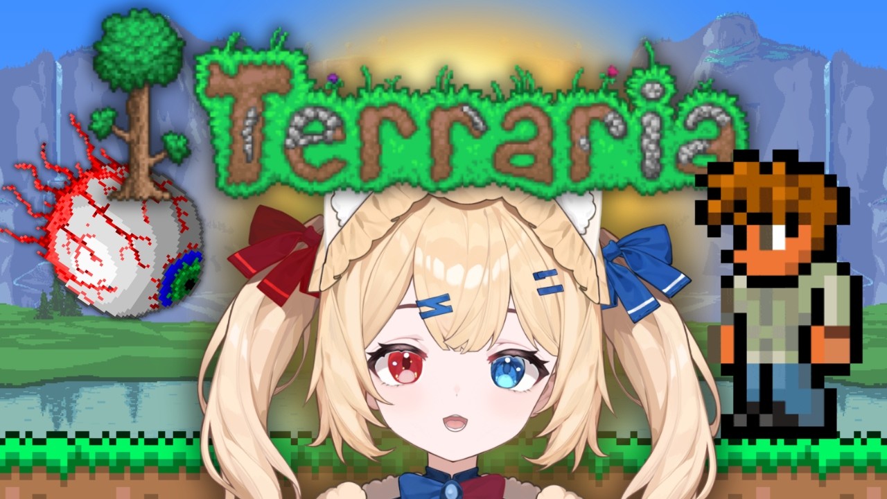 playing Terraria for the FIRST TIME #vtuber