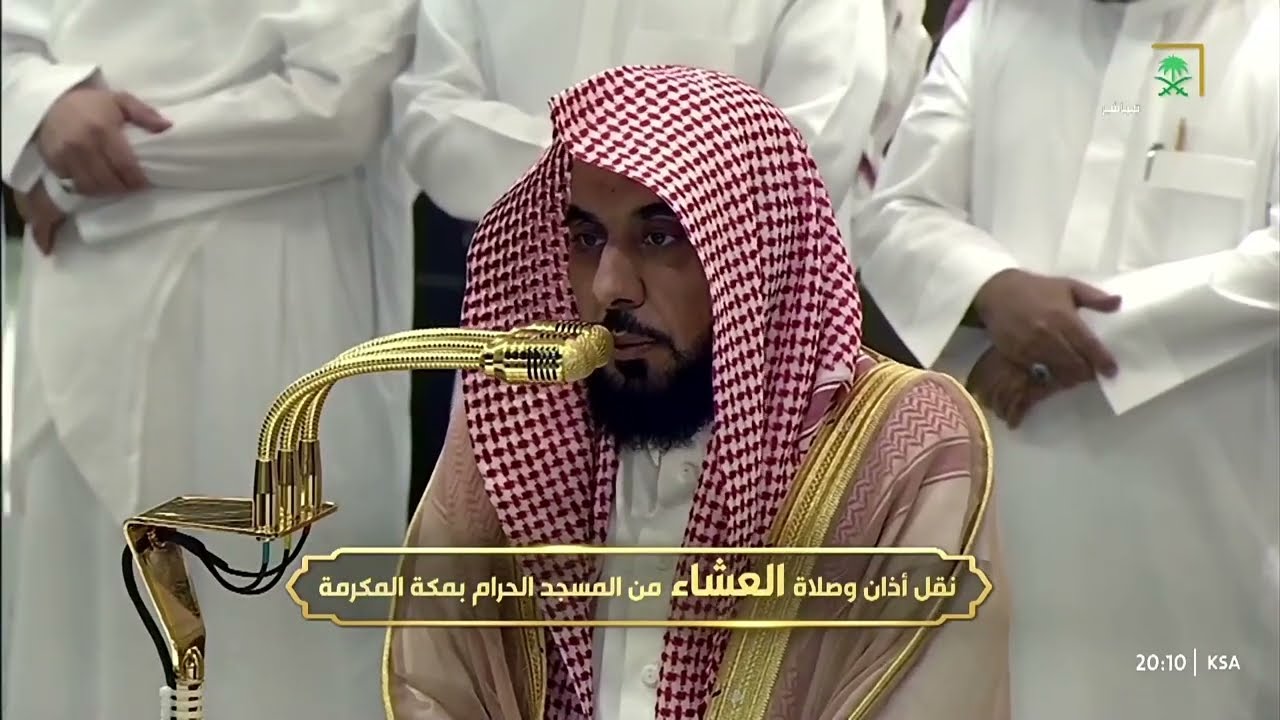 تلاوة بأداء مؤثر أخاذة للسمع سيالة للدمع للشيخ #عبدالله_الجهني من سورة الزمر | عشاء ١٨-٣-١٤٤٧ هـ