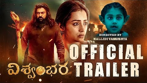 Vishwambhara Final Trailer " New Movie Trailer | Megastar Chiranjeevi | Vassishta | MM Keeravaani