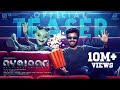 Ayalaan - Official Teaser | Sivakarthikeyan | A.R.Rahman | Rakul Preet Singh | R.Ravikumar